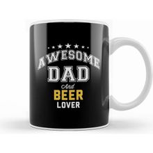 Humuts Fathers Day Worlds Best Gardener And Dad Kupa Bardak