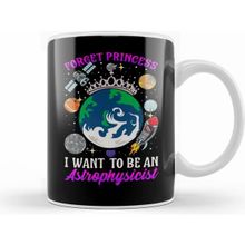 Humuts Forget Princess I Want To Be An Astrophysicist Kupa