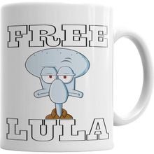 Humuts Free Lula Beyaz Kupa