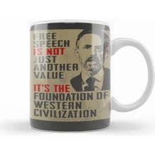 Humuts Free Speech Famous Quote Jordan Peterson Kupa Bardak