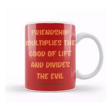 Humuts Friendship Quotes Day Ideas Love Gift Baltasar Gracian Kupa Bardak