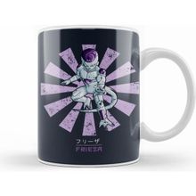 Humuts Frieza Retro Japanese Dragon Ball Z Beyaz Kupa