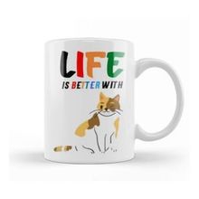 Humuts Funny Cat Lover Giftsfor Men Kids Kupa Bardak