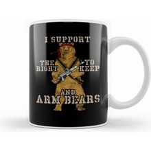 Humuts Funny I Support The Right To Arm Bears Pun Kupa Bardak