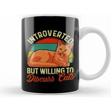 Humuts Funny Introverted But Willing to Discuss Cats Beyaz Kupa