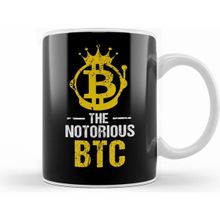 Humuts Funny the Notorious Btc Bitcoin Crypto Kupa Bardak