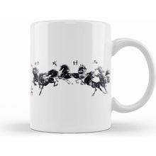 Humuts Gallop Of The Horses Kupa Bardak
