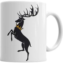 Humuts Game Of Thrones Baratheon Kupa Bardak