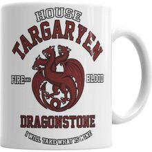Humuts Game Of Thrones House Targaryen Ovkupa Bardak