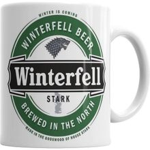 Humuts Game Of Thrones Wınterfell Unıversıty Kupa Bardak