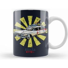 Humuts Ghostbusters Ecto 1 Retro Japanese Kupa Bardak