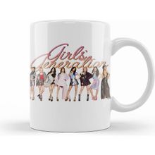 Humuts Girls Generation Holiday Night Kupa