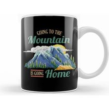 Humuts Going to the Mountain is Like Going Home Kupa