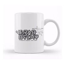 Humuts Guardians of the Galaxy Star Lord Klyn Logo Kupa Bardak