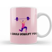 Humuts Gym Workout Fitness Lover Motivation Gift Quotes For Kupa Bardak