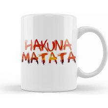 Humuts Hakuna Matata Lion King Kupa