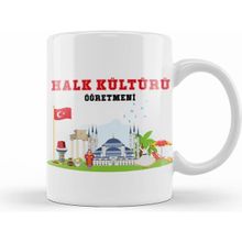 Humuts Halk Kültürü Öğretmeni Kupa