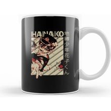 Humuts Hanako Kun Kupa