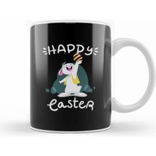 Humuts Happy Easter Kupa