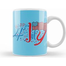 Humuts Happy Independence Day 4th Of July Gift Celebration Patriotic Kupa