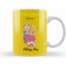 Humuts Happy Siblings Day 2021 Kupa Bardak
