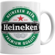 Humuts Heineker Beyaz Kupa