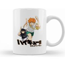 Humuts Hinata And Kageyama Haikyuu Kupa Bardak