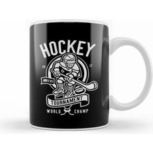 Humuts Hockey Tournament World Champ Kupa Bardak