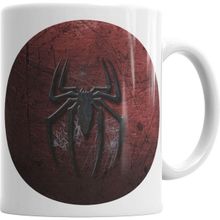 Humuts Homem Aranha Kupa Bardak