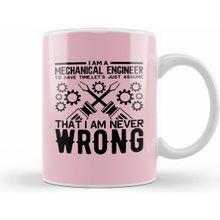 Humuts I Am a Mechanical Engineer 01 Kupa