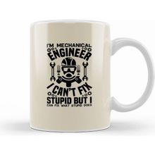 Humuts I Am a Mechanical Engineer 02 Kupa