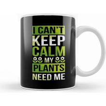 Humuts I Can T Keep Calm My Plants Need Me Gardening Pun Kupa