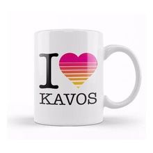 Humuts I Heart Kavos Sunset Kupa Bardak
