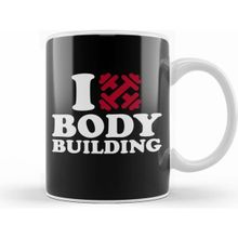 Humuts I Love Bodybuilding Kupa Bardak