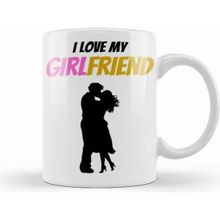 Humuts I Love My Husband Couple Bicycle Kupa Bardak