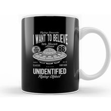 Humuts I Want to Believe Ufo Beyaz Kupa