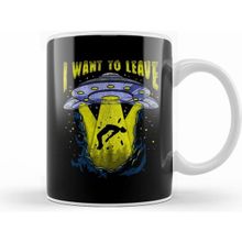 Humuts I Want to Leave Funny Ufo Alien Spaceship Pun Beyaz Kupa
