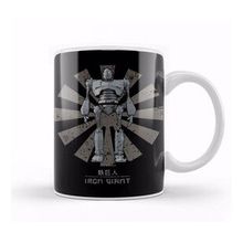 Humuts Iron Giant Retro Japanese Kupa Bardak