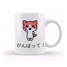 Humuts Japanese Neko Kupa Bardak