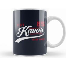 Humuts Kavos Est 85 Sports Beyaz Kupa