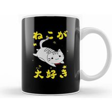 Humuts Kawaii Neko Beyaz Kupa