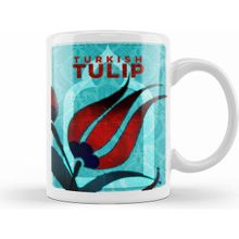 Humuts Lale Kupa