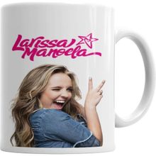 Humuts Larıssa Manoela Beyaz Kupa