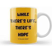 Humuts Life Quotes Style Lover Sayings Words Gifs Marcus Tullius Cicero Beyaz Kupa