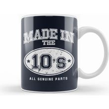 Humuts Made In 10S All Genuine Parts Beyaz Kupa