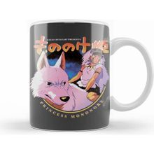 Humuts Mononoke Hime Kupa Bardak