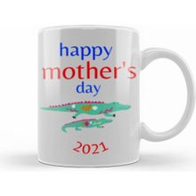 Humuts Mothers Day Gift Ideas Mother’s Day Sayings & Quotes For Mom 2021 Kupa