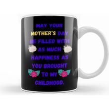 Humuts Mothers Day Quotes 2021 Mothers Day Sayings Quotes for Mom 2021 Kupa
