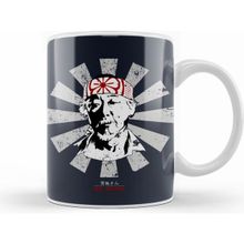 Humuts Mr Miyagi Retro Japanese Karate Kid Kupa