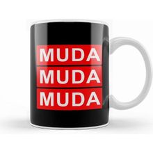 Humuts Muda Muda Muda English Text Bizarre Adventure Kupa